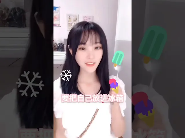 外面玩女人,为什么老婆还很开心?抖音性感热舞抖奶搞笑视频合集